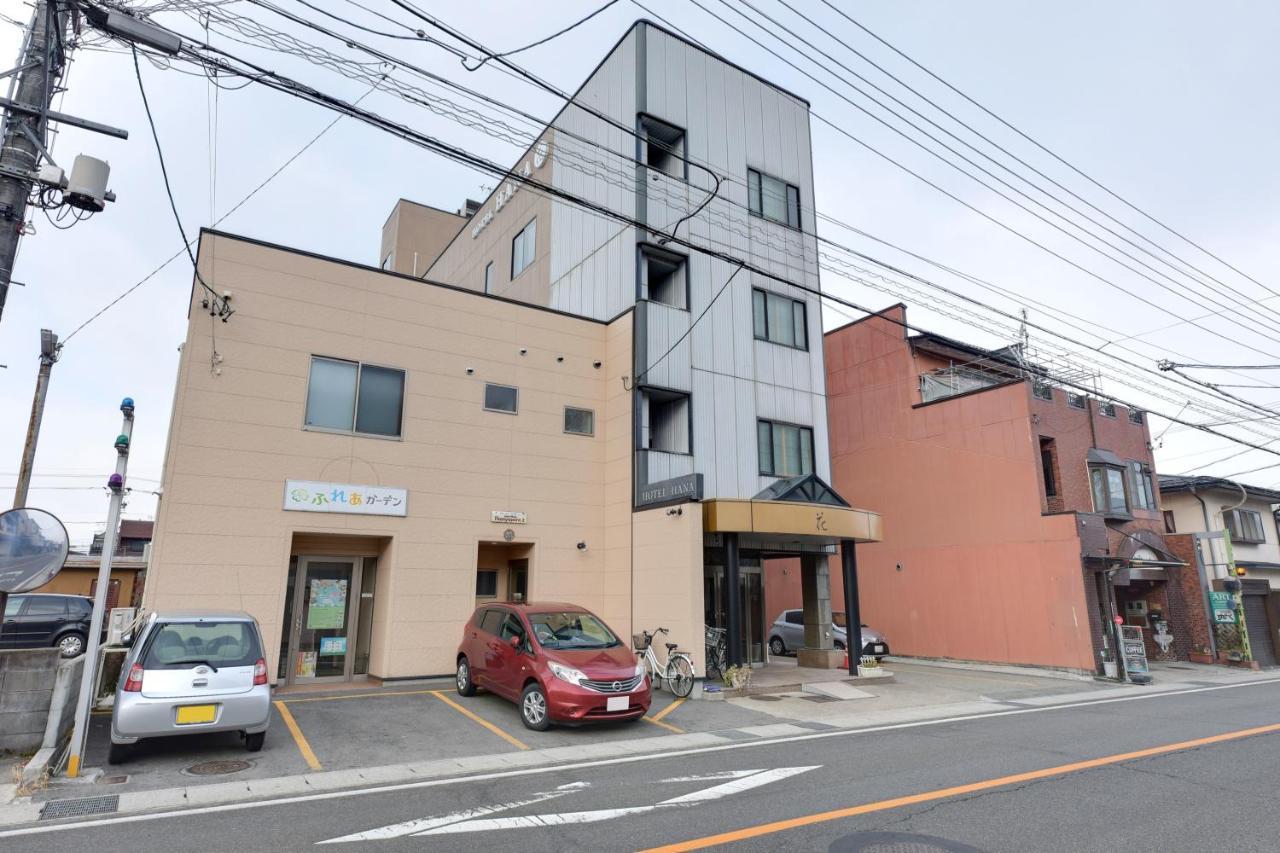 Hotel Hana Takayama  Exterior photo