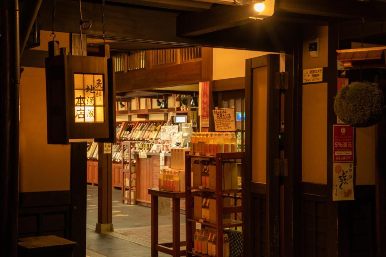 Hotel Hana Takayama  Exterior photo